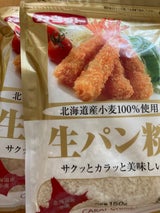 大川食品 カラット生パン粉 150g