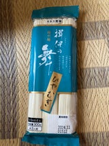 カネス製麺 揖保の舞 ひやむぎ 300g