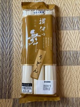 カネス 揖保の舞 うどん 300g