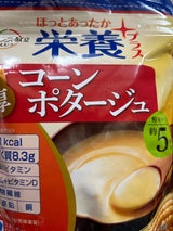 バランス献立 栄養プラスコーンポタージュ 175g