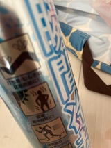 協和 瞬間冷却コールドスプレー 500ml