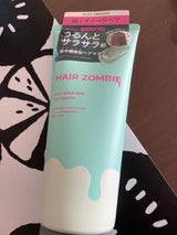 ヘアゾンビ EXリペアマスク シルキースムース