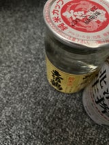 土佐鶴 酔って候 純米カップ 180ml