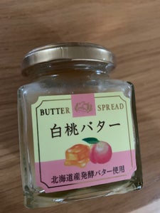 カネカ食品　白桃バター　１４５ｇのレビュー画像