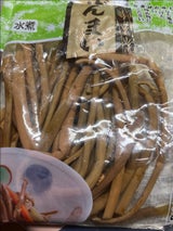 サクラ ゼンマイ 250g