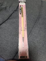 モリベ 書道筆 細 ききょう