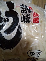 和 讃岐うどん 5P