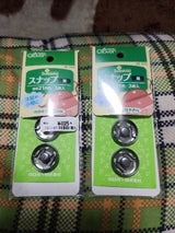 クロバー スナップ21ミリ 黒