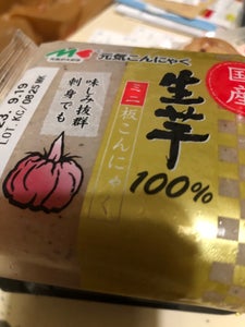 マルキン　生芋１００％ミニこんにゃく　１５０ｇのレビュー画像