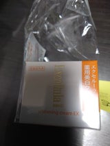 エクセルーラ ホワイトニングクリームEX 50g