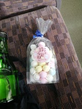 奈良祥樂 鈴らむね 120g