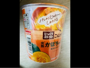 こんがりパン 完熟かぼちゃ カップ 34.3gのレビュー画像