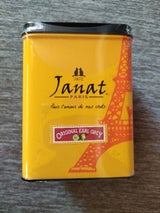 ジャンナッツ オリジナルアールグレイ 200g