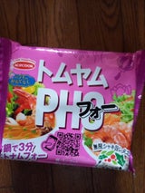 ハノイのおもてなし トムヤムフォー 袋 47g