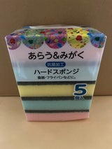 有本 抗菌ナイロンスポンジ 5個