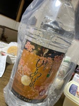 あなたにひとめぼれ 黒 芋 20度 乙 4L
