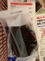 大忠 きざみ昆布 カップ 25g