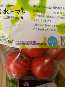 アグリビジョン　天然水トマト　１Ｐのレビュー画像