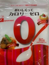 スプーン印 おいしくってカロリーゼロ 80g
