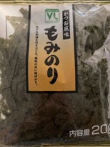 VL かつお風味もみのり 20g