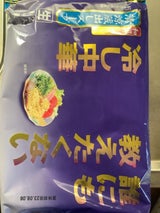 誰にも教えたくないラーメン和風しょうゆ 120×2