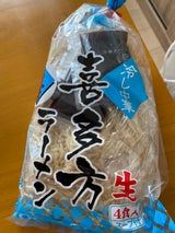 オノギ 冷し中華 4P