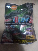 マルカン サムライ フラット F-21 25個