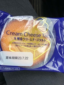 リョーユーパン　九州産クリームチーズタルト　１個のレビュー画像