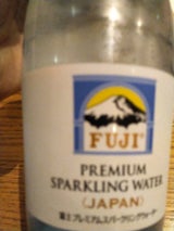 富士 プレミアムSPウォーター 300ml