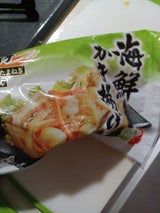 ちぬや 海鮮かき揚げ 55g×5