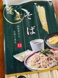 松代そば善屋　ひゃんで　そば　１００ｇ×６のレビュー画像
