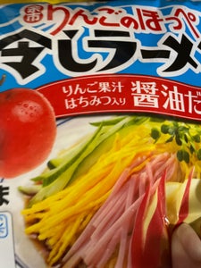 菊水　りんごのほっぺ　冷し中華スープ　２００ｍｌのレビュー画像