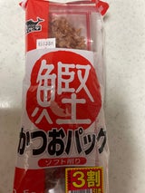 ヤマヒデ カツオパックソフト削り 2.5g×10