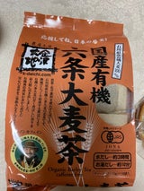 金沢大地 国産有機六条大麦茶 12g×15