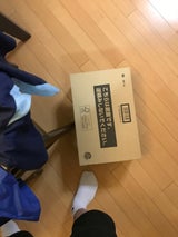 マルちゃん 麺づくり 鶏ガラ醤油 97g×12