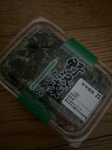 カワタ 野沢菜ちりめん 40g