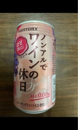 ノンアルでワインの休日 ロゼ 缶 350ml
