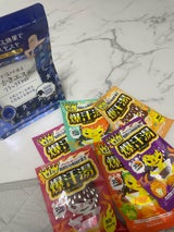 牛乳石鹸 爆汗湯 アロマハーブの香り 60g