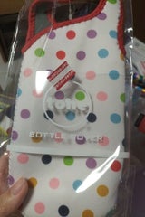 NYプランニング TONE ボトルカバー WHD