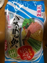 ヤマニ スープ付リンゴ冷し 2P