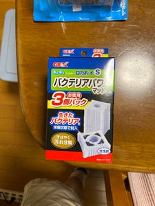GEX ロカボーイS バクテリアパワーマット 3個の商品写真