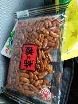 美濃屋あられ お徳用柿の種 195g