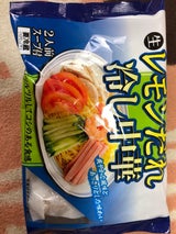高矢製麺 冷し中華(レモンだれ) 2食