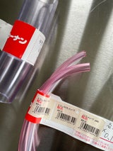 三洋 特殊耐寒チューブ T-4 40m