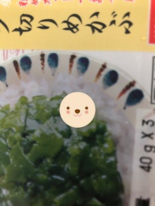 及新　三陸産ザク切りめかぶ　１３８ｇの商品写真