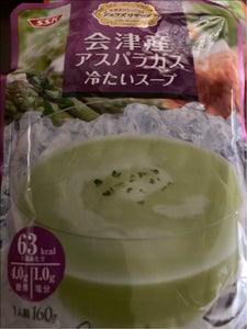 ＳＳＫ　会津産アスパラガス冷たいスープ　１６０ｇのレビュー画像