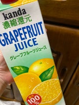 神田 グレープフルーツジュース100% 紙 1L