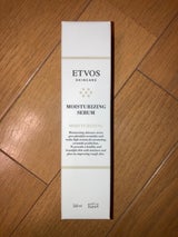 モイスチャライジングセラム 50ml