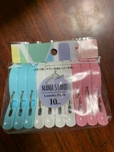 ポニー 洗濯ばさみ竿用 10P