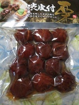 柳澤 渋皮付栗の甘露煮 270g